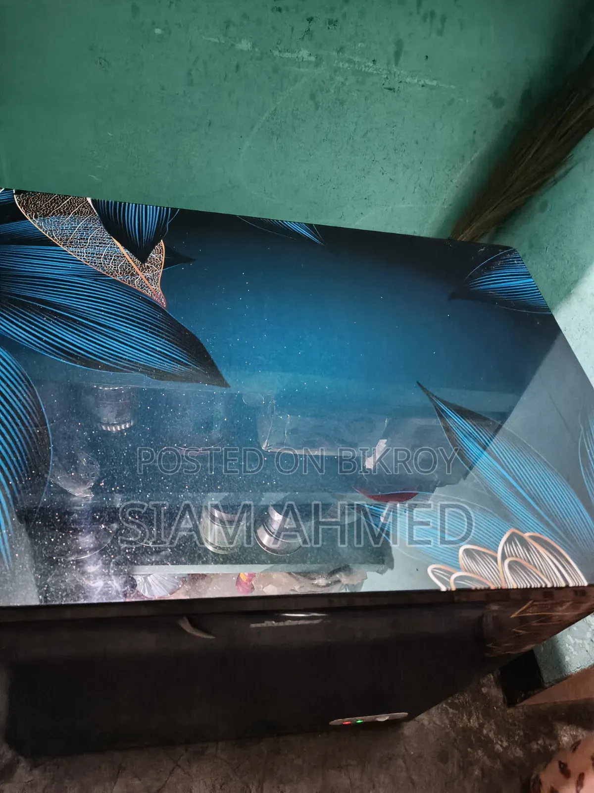 মিনিস্টার ডিপ ফ্রিজ