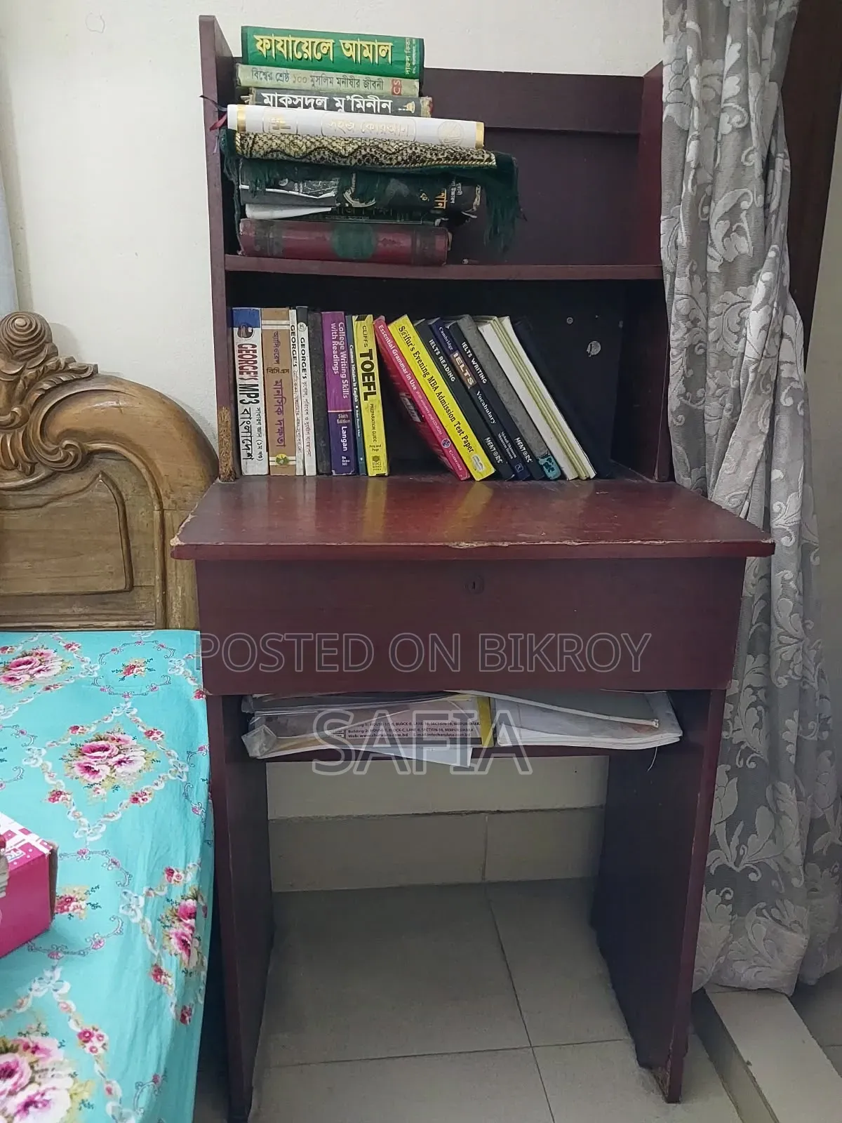 Table for Sell