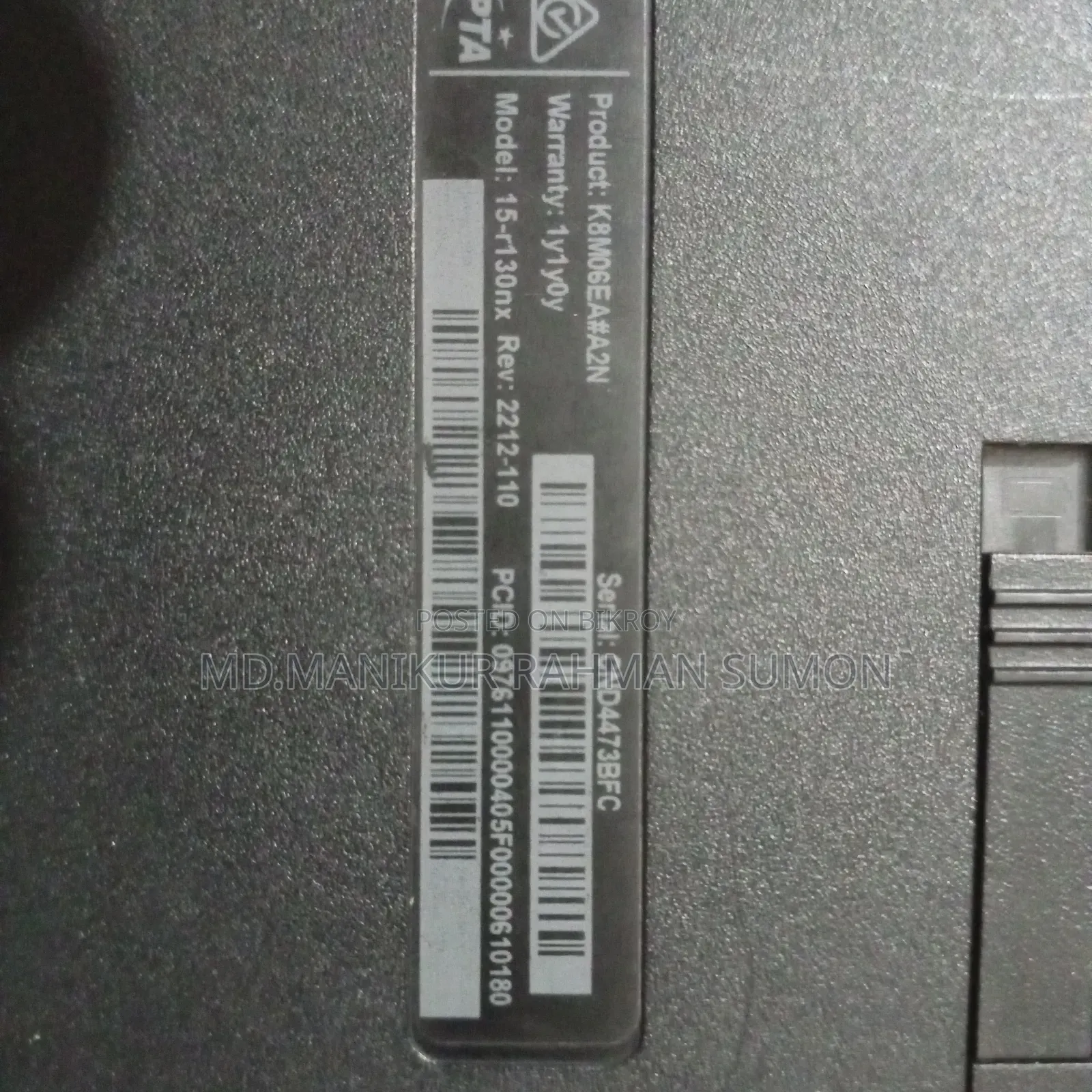Laptop HP 15-ra003nia 4GB Intel Core 5 HDD 320GB