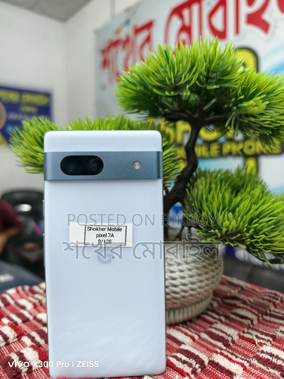 Google Pixel 7a 128 GB White