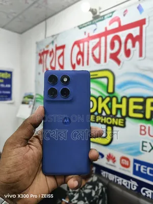 Motorola Edge 60 Pro 256 GB Blue