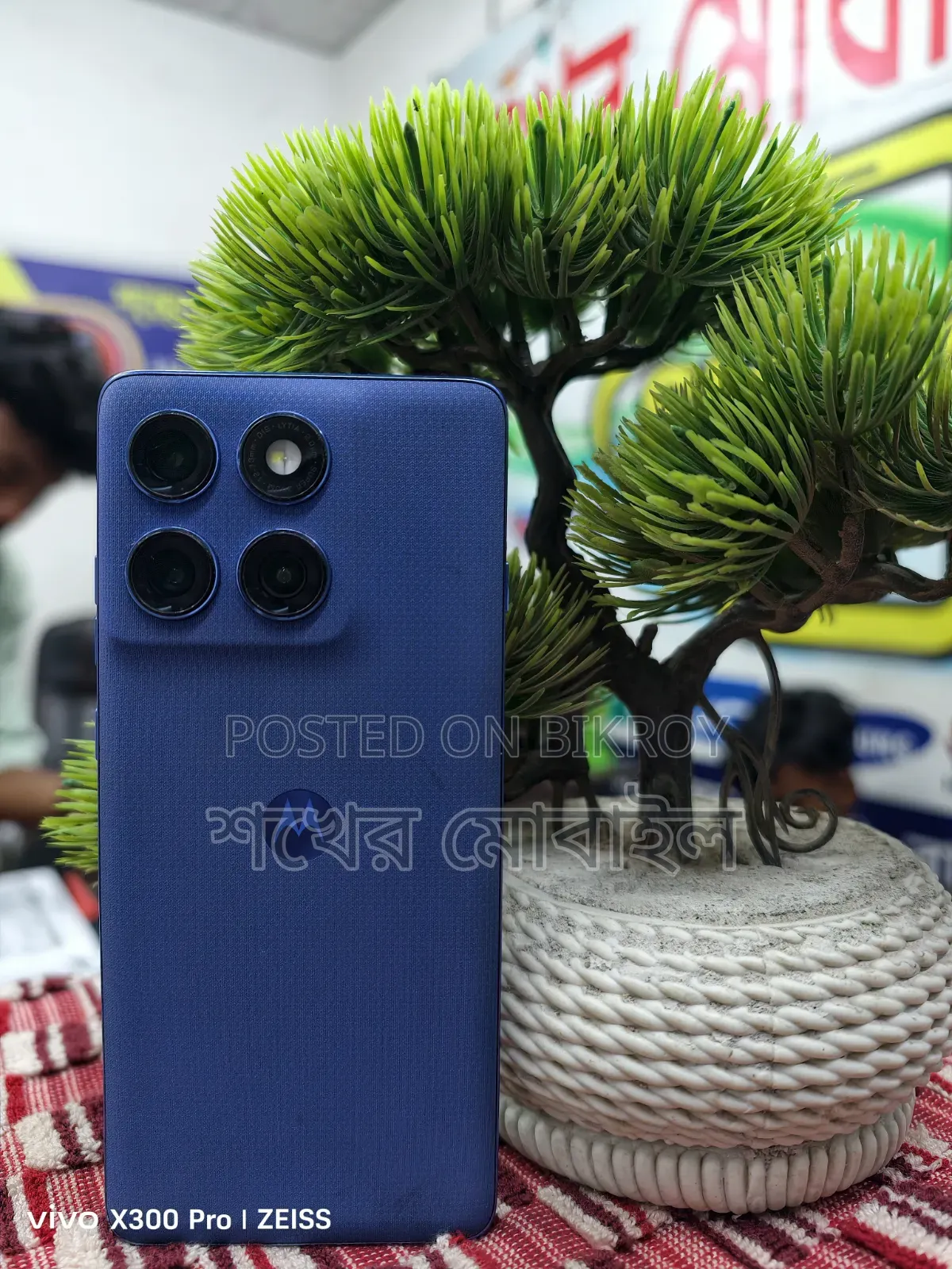 Motorola Edge 60 Pro 256 GB Blue