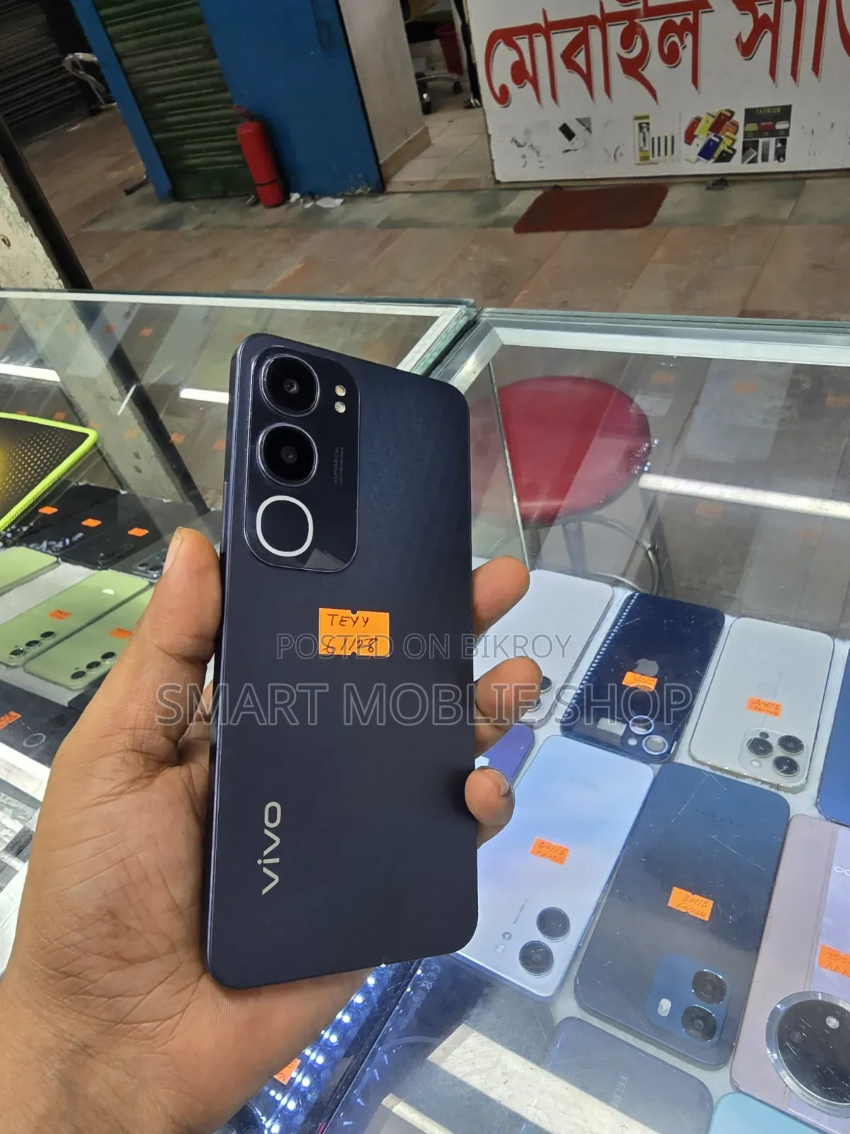Vivo Y19s 128 GB Black