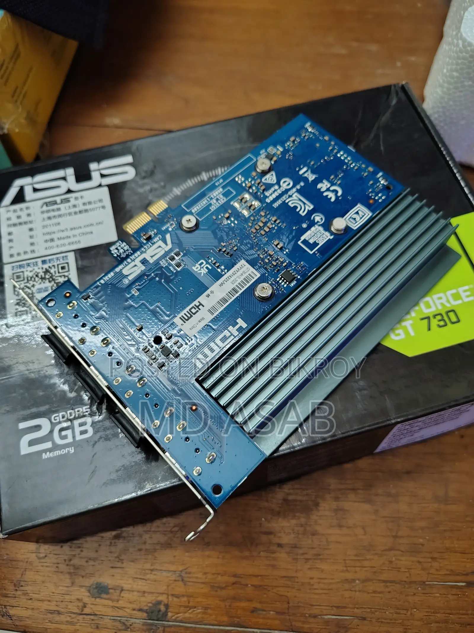 ASUS GeForce GT 730 2GB GDDR5 4 HDMI Graphics Card