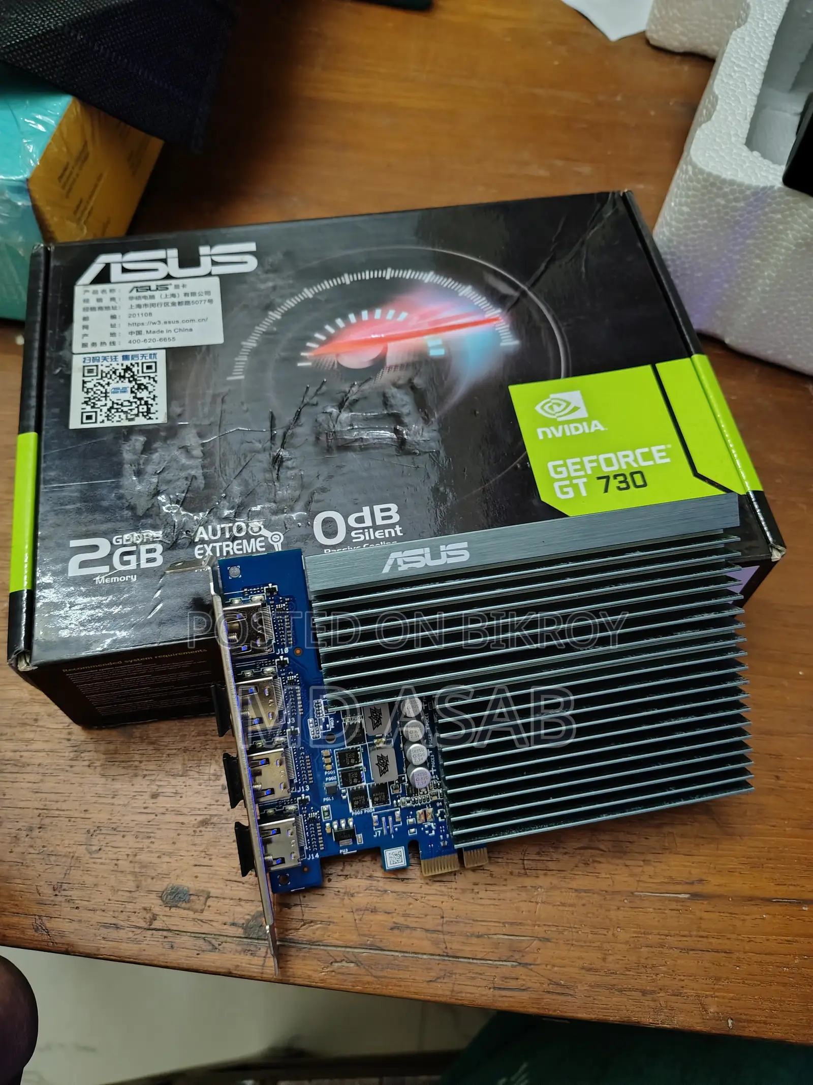 ASUS GeForce GT 730 2GB GDDR5 4 HDMI Graphics Card