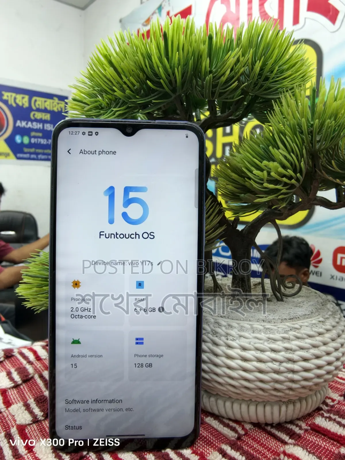 Vivo Y17s 128 GB Gray