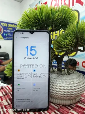 Vivo Y17s 128 GB Gray