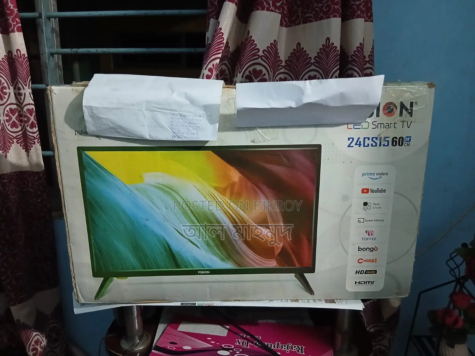 Vision Led Smart TV Vision LED Smart TV