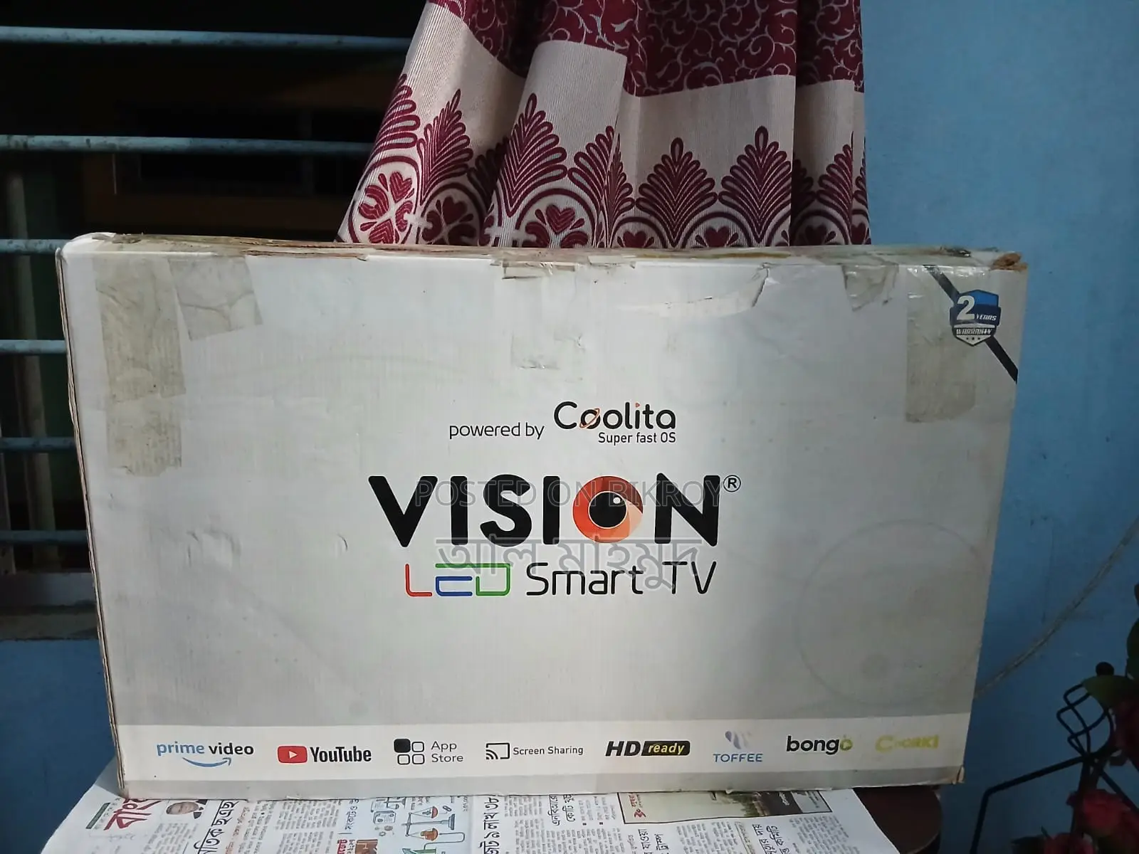 Vision Led Smart TV Vision LED Smart TV