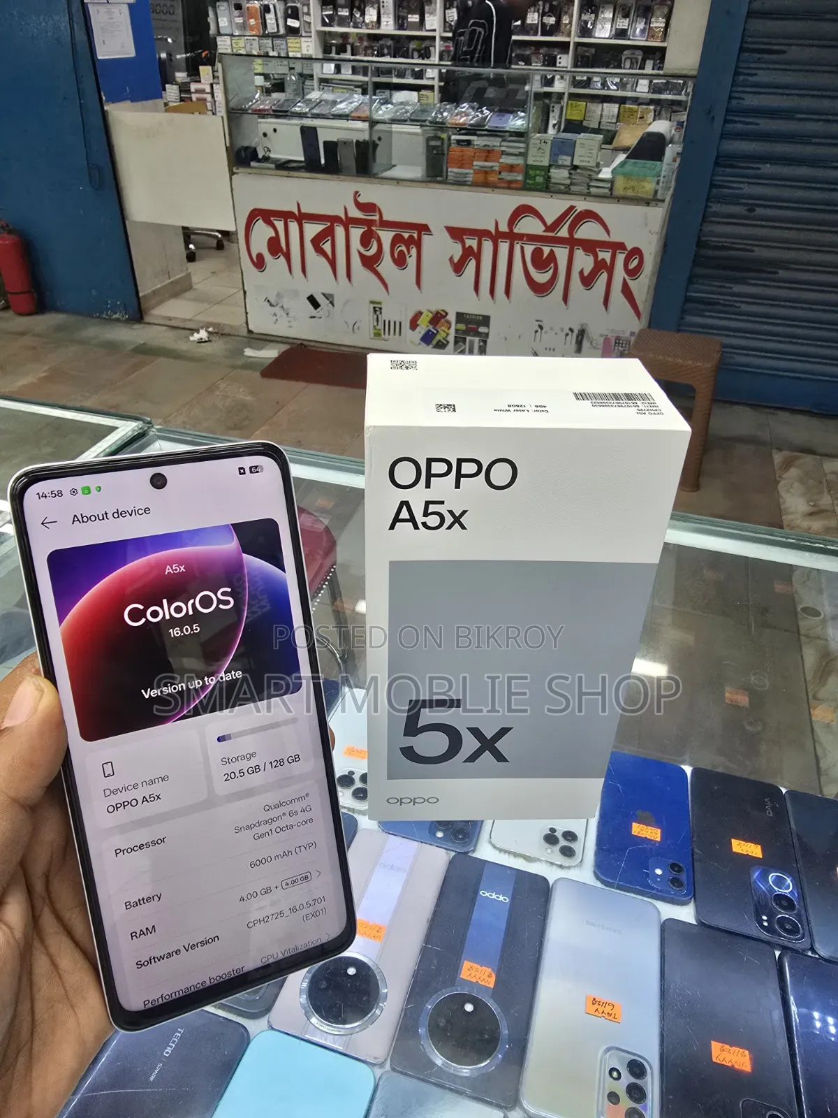 Oppo A5X 128 GB Gold