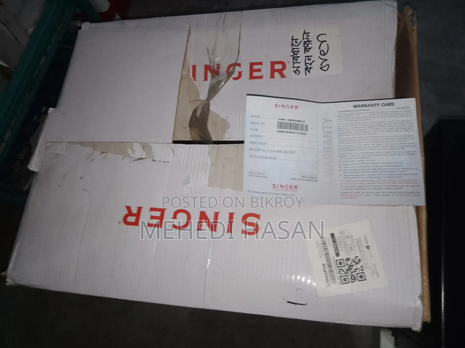 Singer 25L Microwave Oven (SMW25EMSOLP) -With Box & Warranty Card.