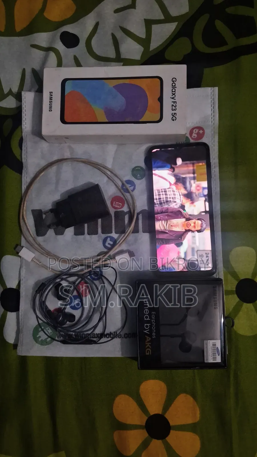 Samsung Galaxy F23 128 GB Green