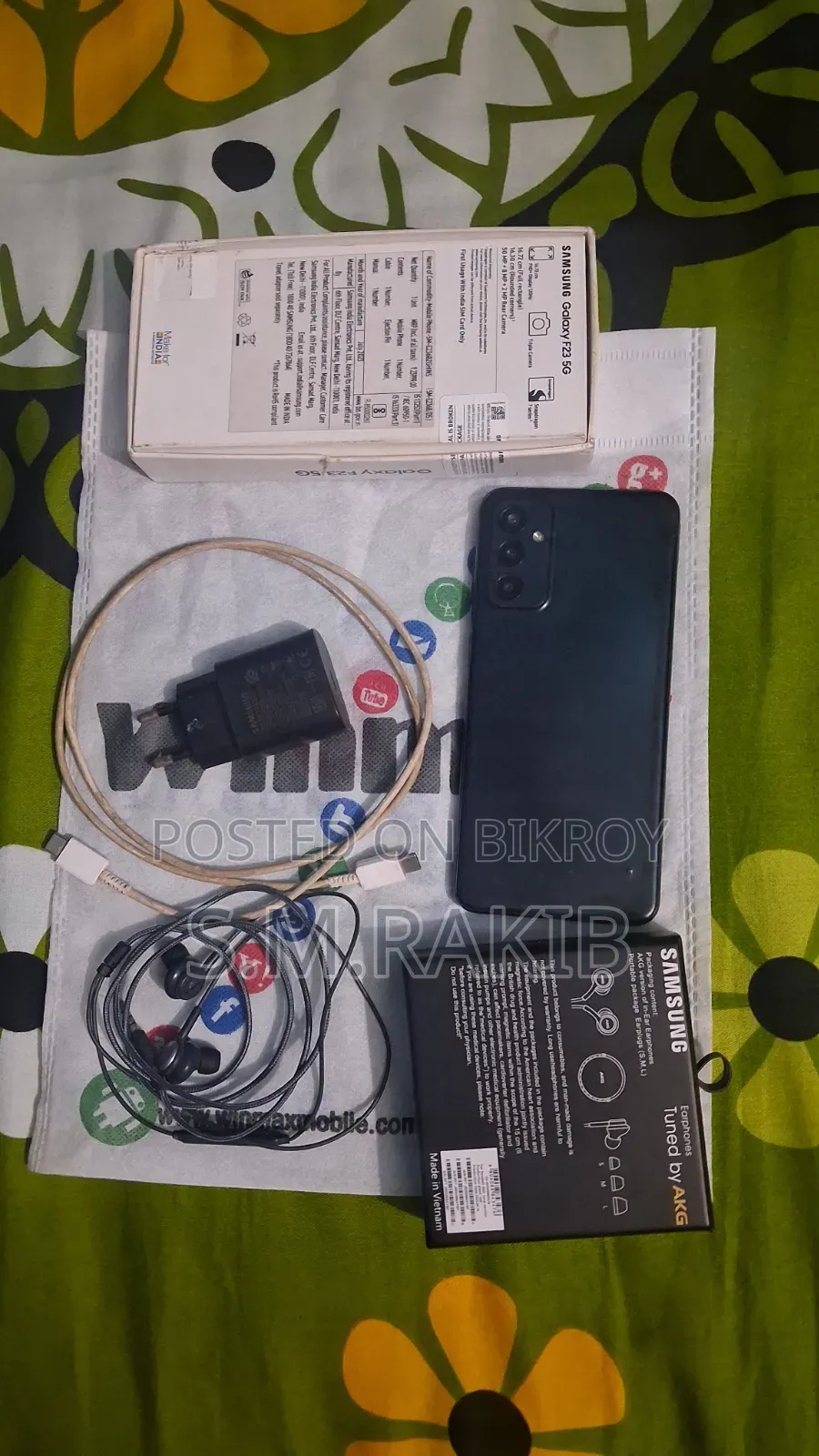 Samsung Galaxy F23 128 GB Green