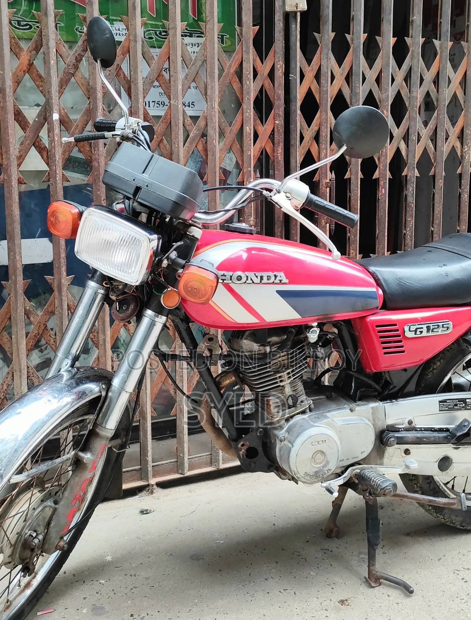 Honda 2003 Red