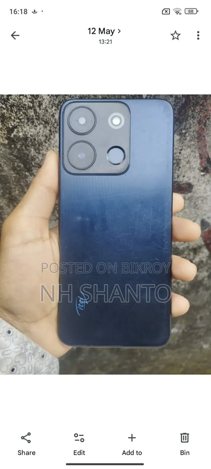 Itel A05s 32 GB Black