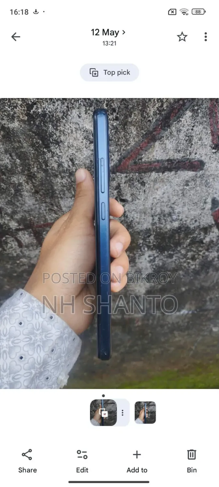 Itel A05s 32 GB Black