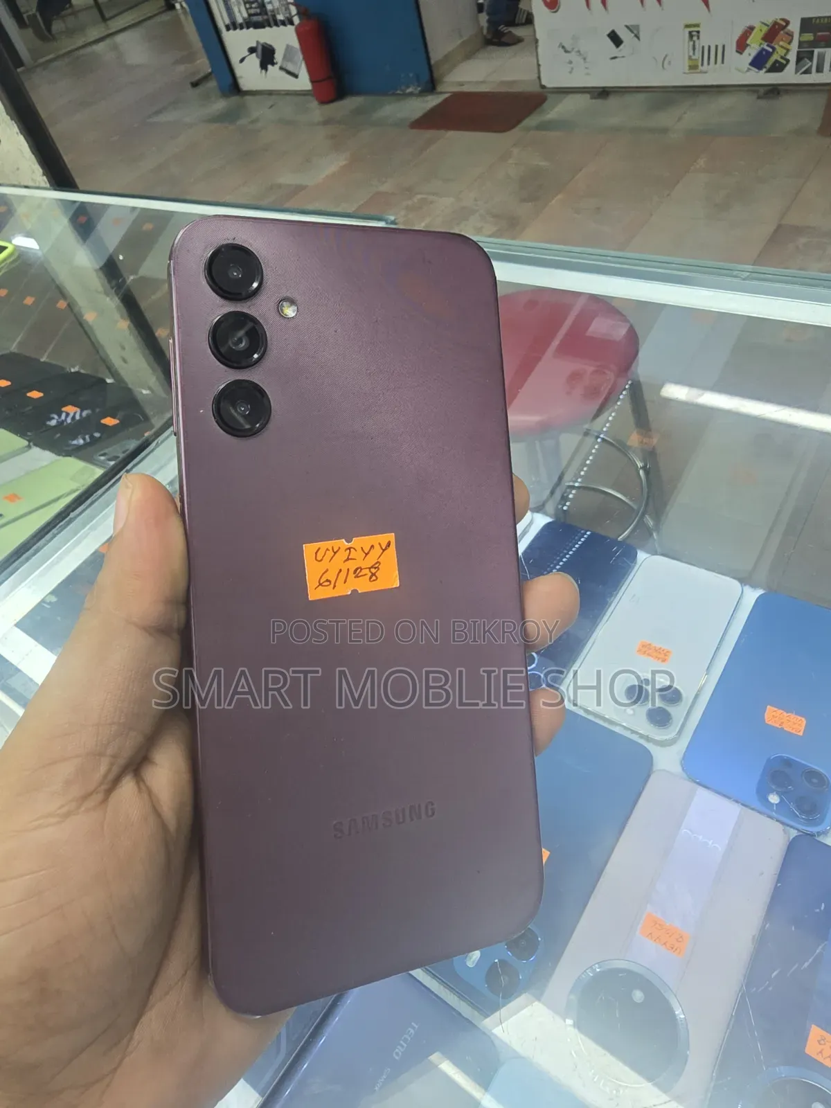 Samsung Galaxy A14 5G 128 GB Purple