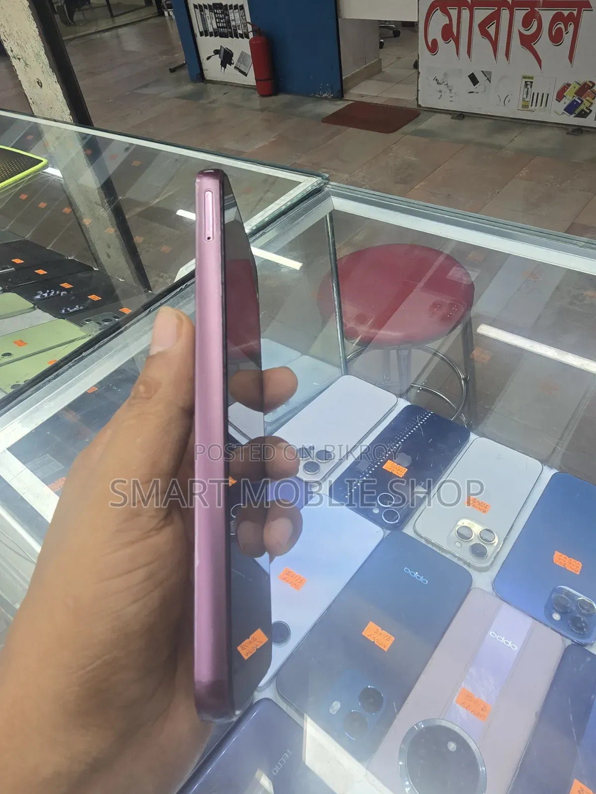 Samsung Galaxy A14 5G 128 GB Purple