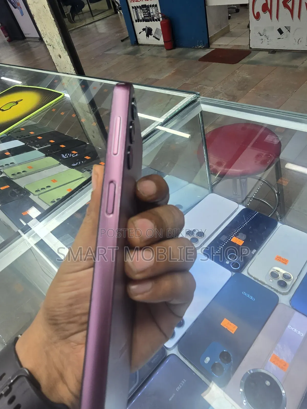Samsung Galaxy A14 5G 128 GB Purple