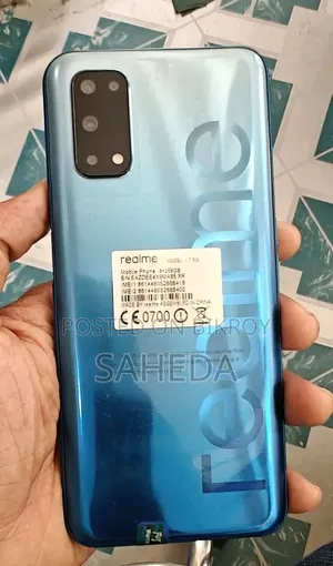 নতুন রিয়েলমি ২৫৬ জিবি নীল