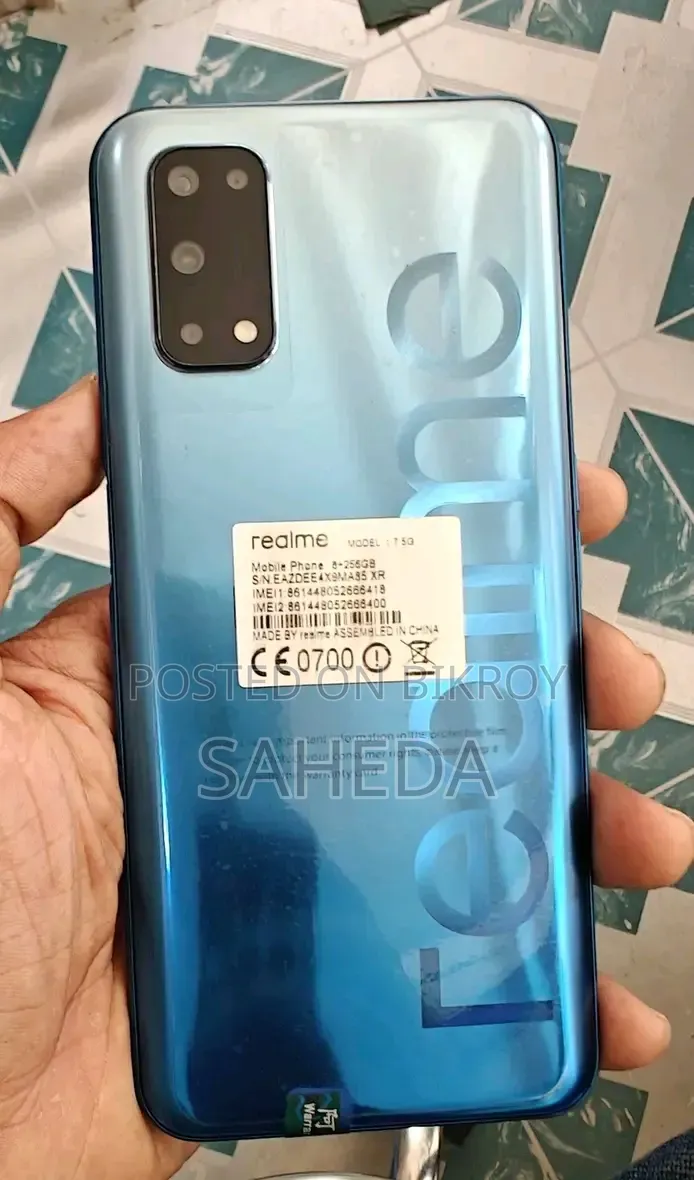 নতুন রিয়েলমি ২৫৬ জিবি নীল