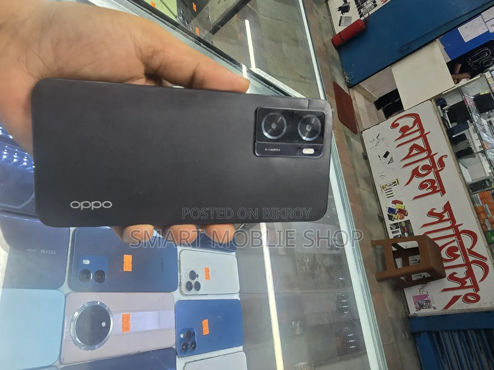 Oppo A57 64 GB Black