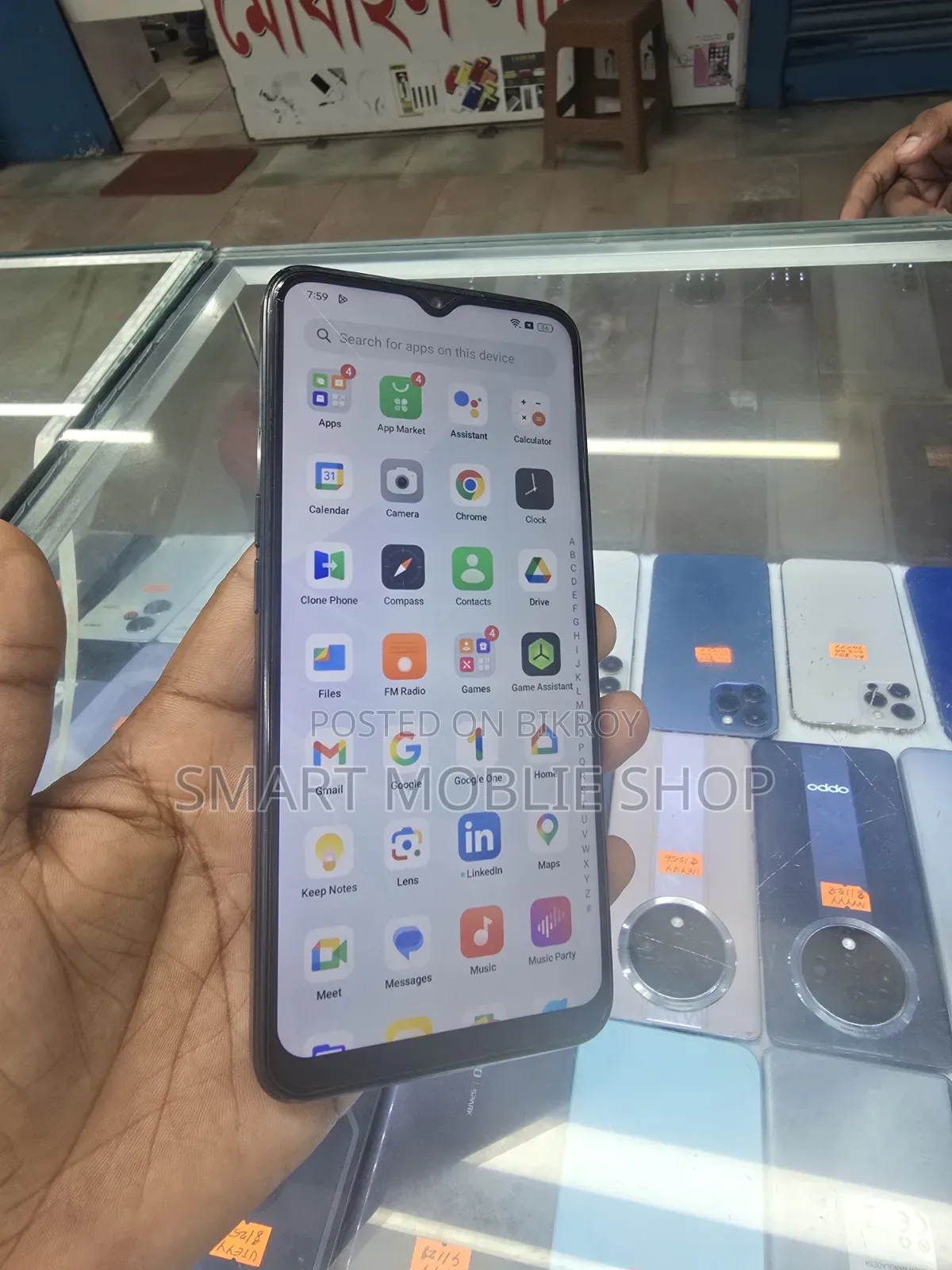 Oppo A57 64 GB Black