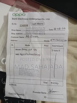 New Oppo Reno 256 GB Orange