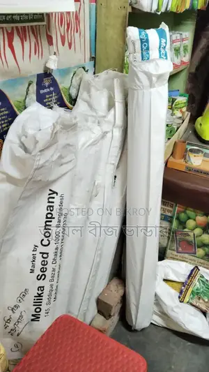 মালচিং পেপার