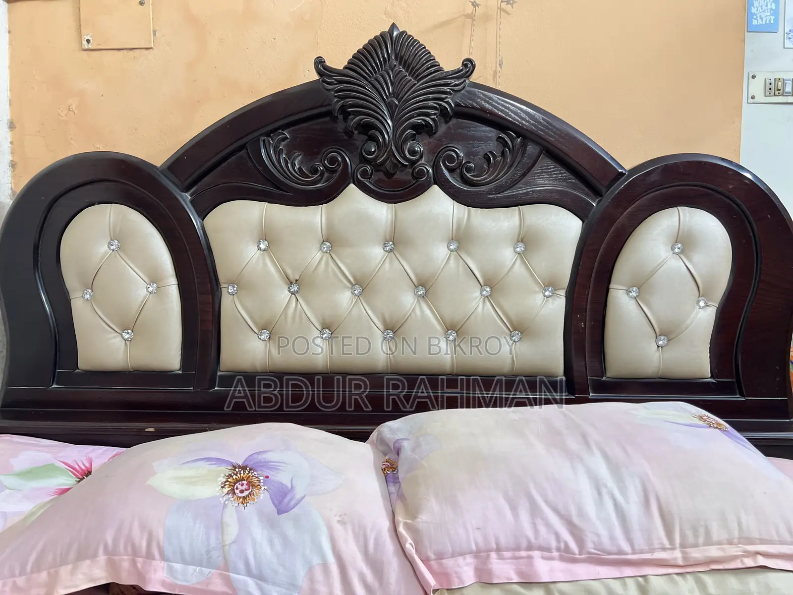 একটি চমৎকার খাট