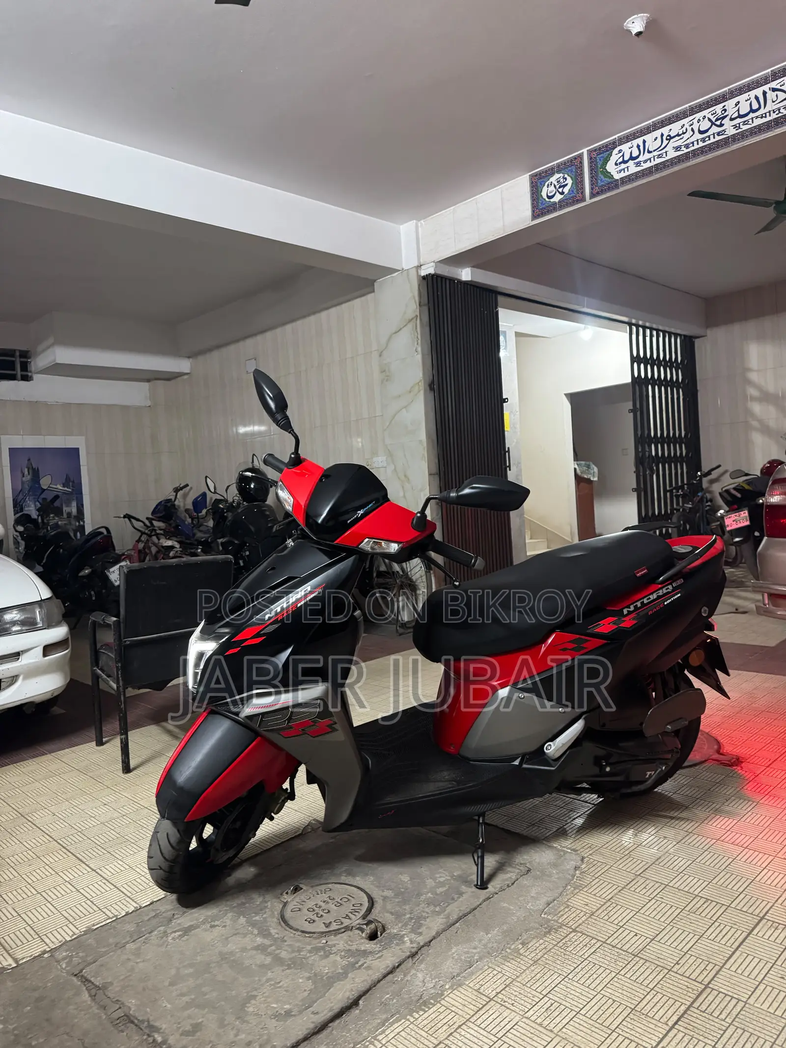 TVS Ntorq 125 2023 Black