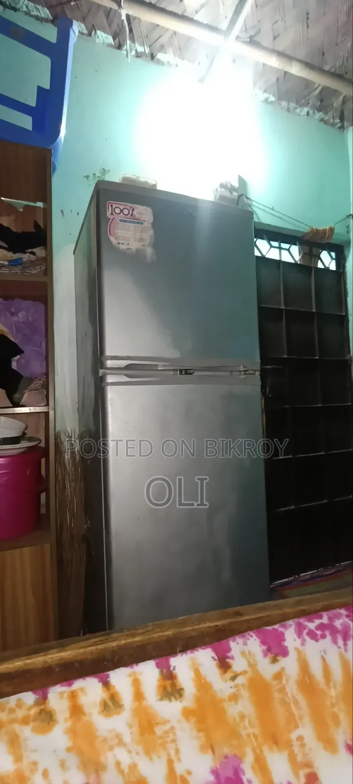 রেফরিজারেটর