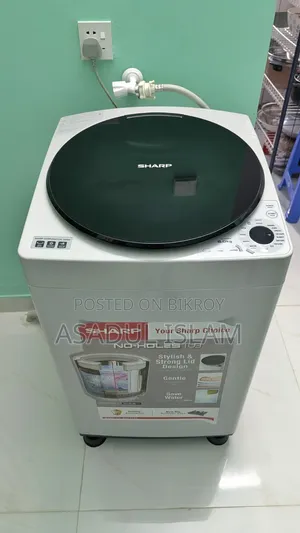 Washing Machine Is Up for Sale