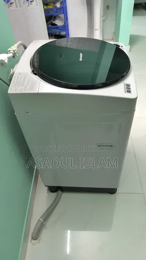 Washing Machine Is Up for Sale