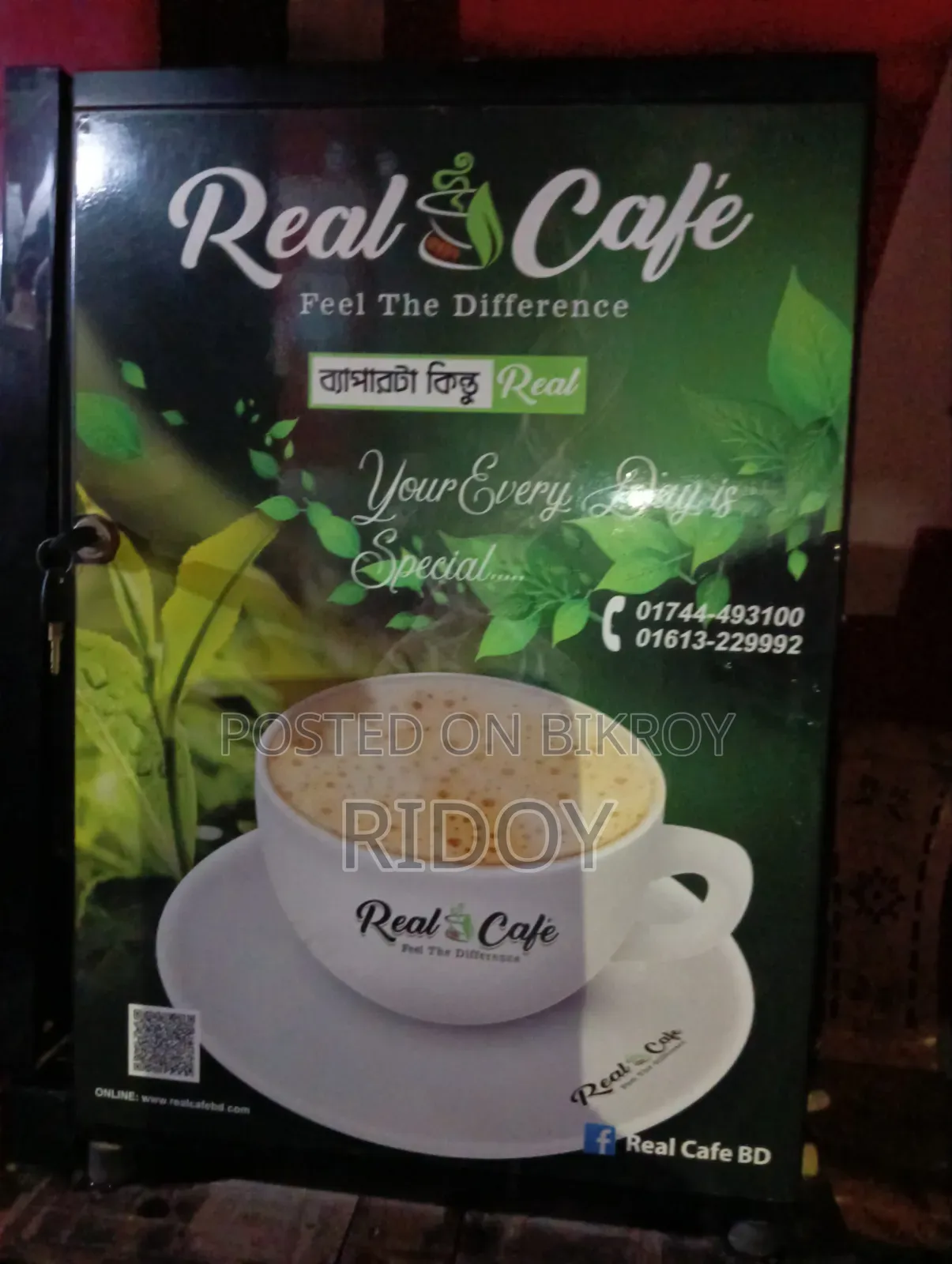 Real Café Coffee Machine বিক্রয় – ব্যবসার জন্য উপযোগী