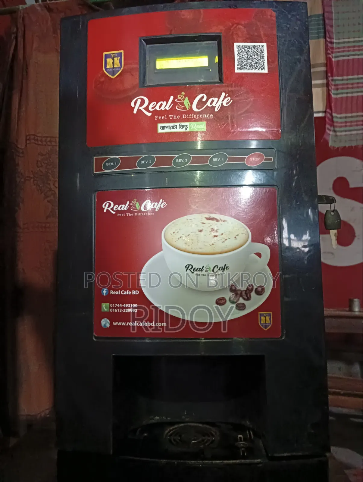 Real Café Coffee Machine বিক্রয় – ব্যবসার জন্য উপযোগী