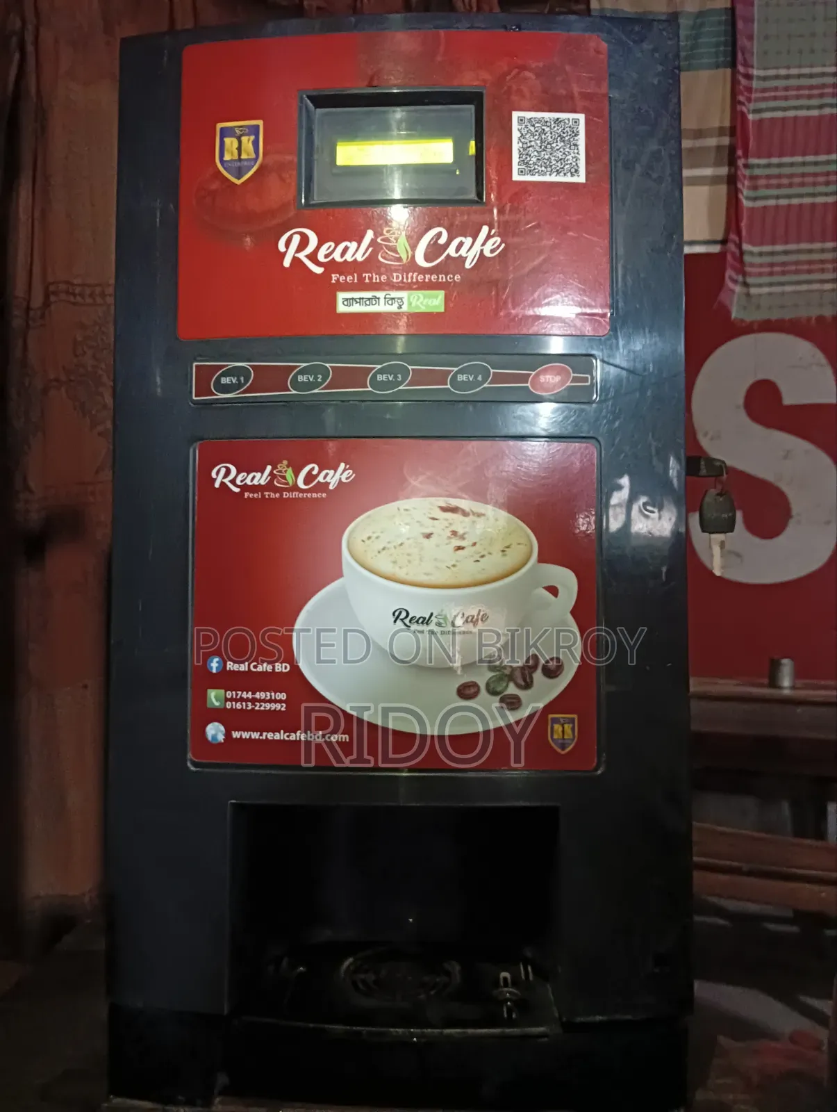 Real Café Coffee Machine বিক্রয় – ব্যবসার জন্য উপযোগী