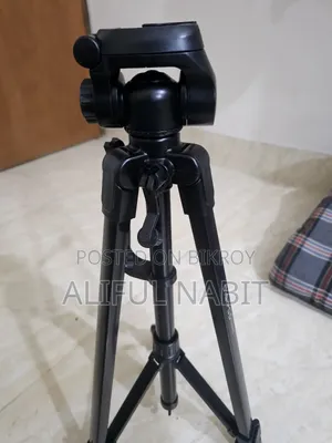 Digipod TR 462 Tripod Up for Sell