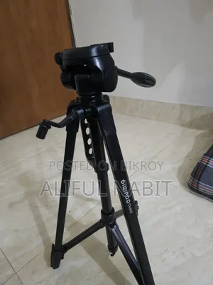 Digipod TR 462 Tripod Up for Sell