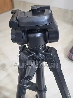 Digipod TR 462 Tripod Up for Sell