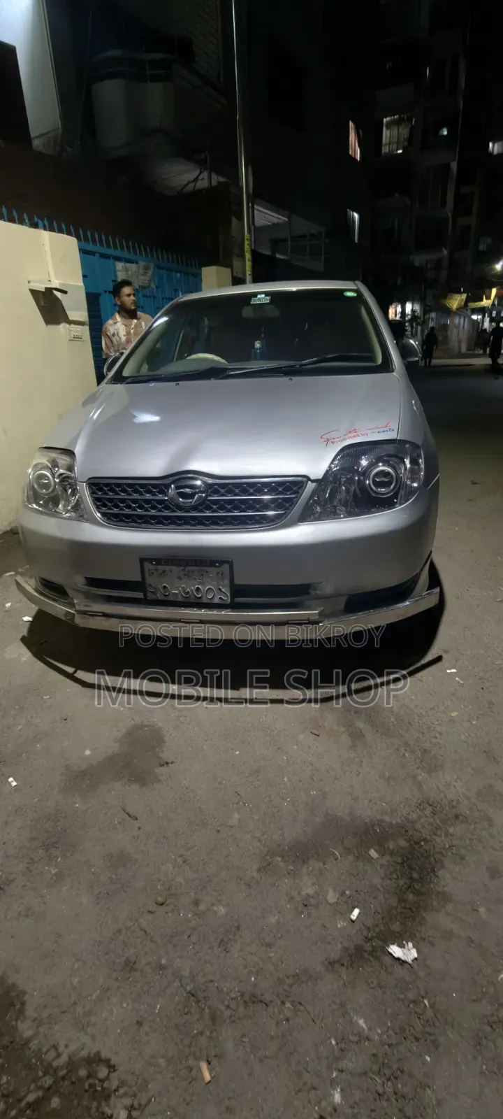 Toyota Corolla Break 2003 Silver