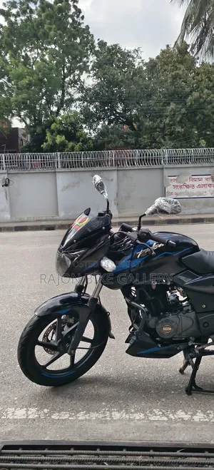 New Bajaj Pulsar 150 2020 Black