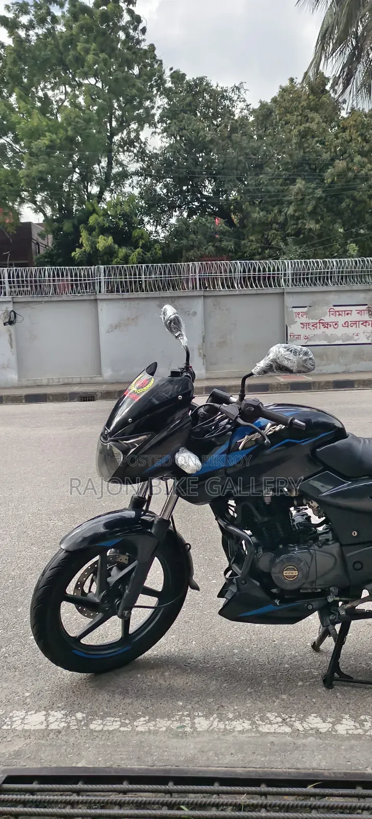 New Bajaj Pulsar 150 2020 Black