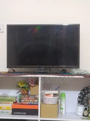 TV Bikri Kora Hobe
