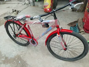 সাইকেল Cycle