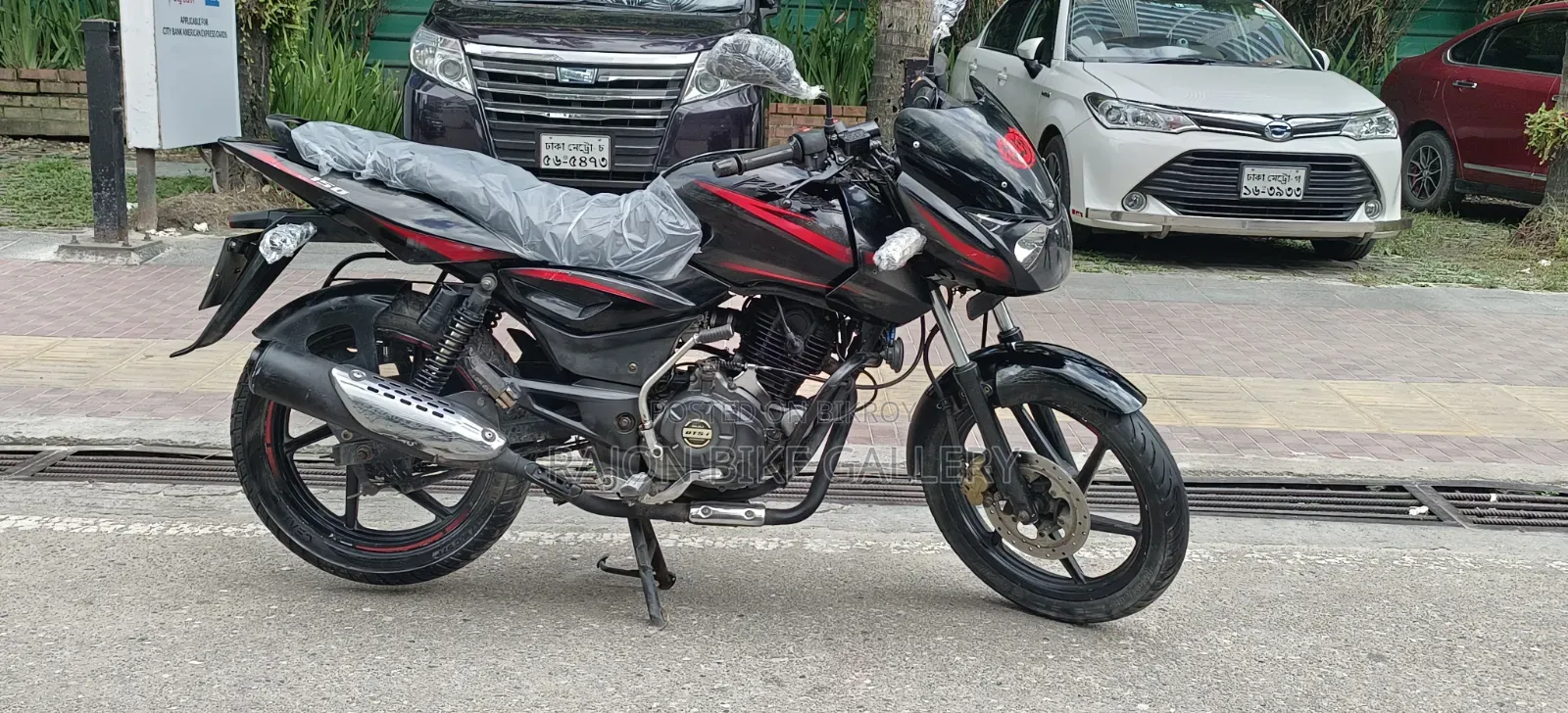 Bajaj Pulsar 150 2018 Black