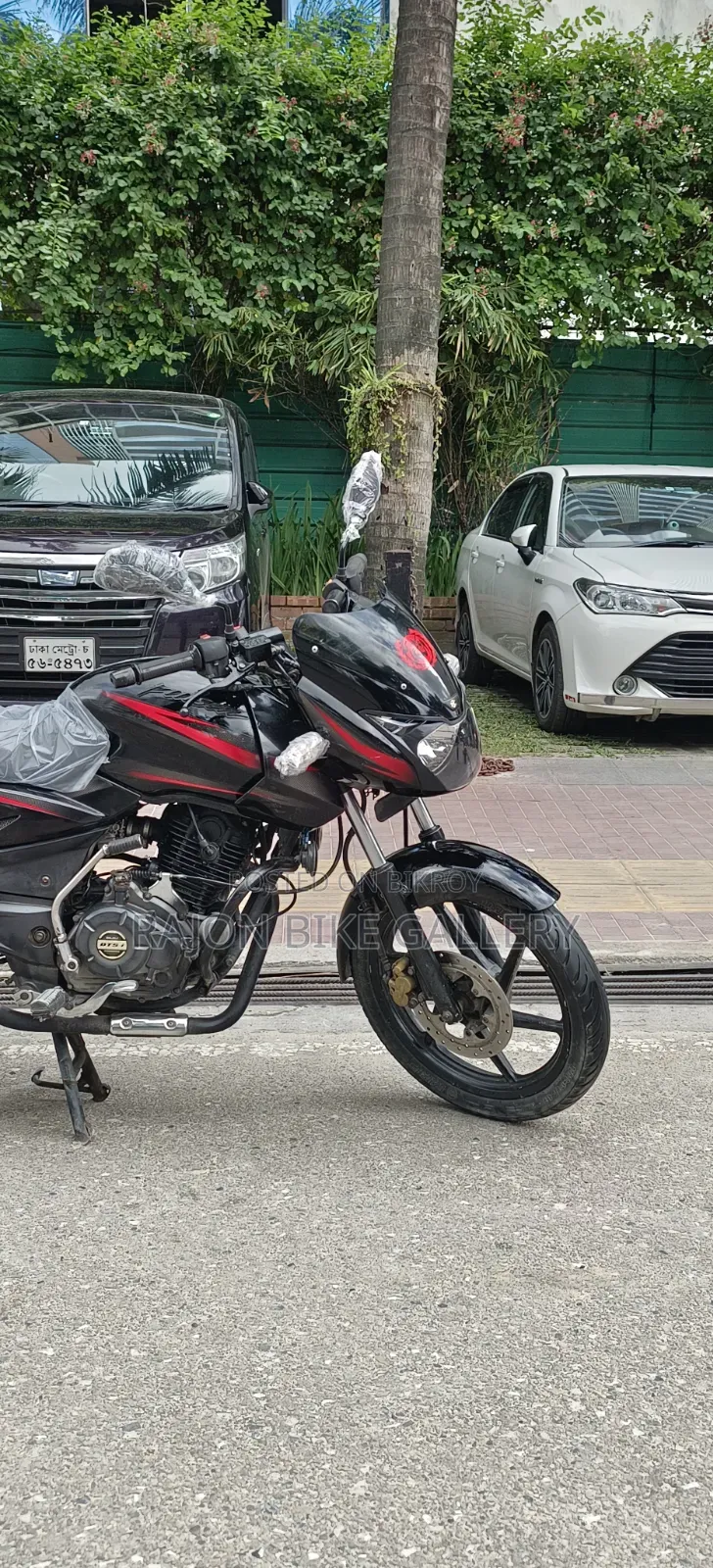 Bajaj Pulsar 150 2018 Black