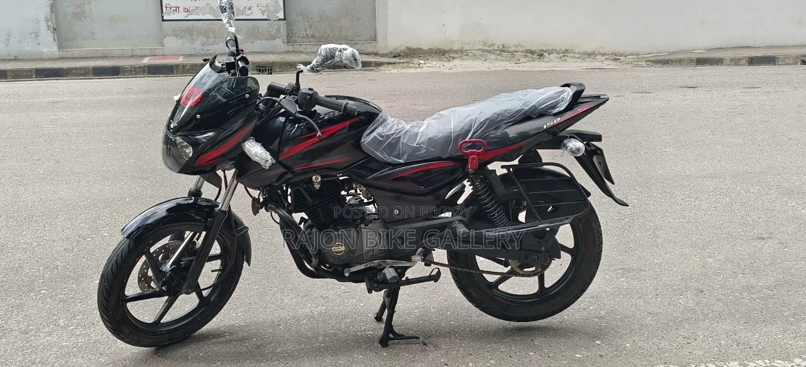 Bajaj Pulsar 150 2018 Black
