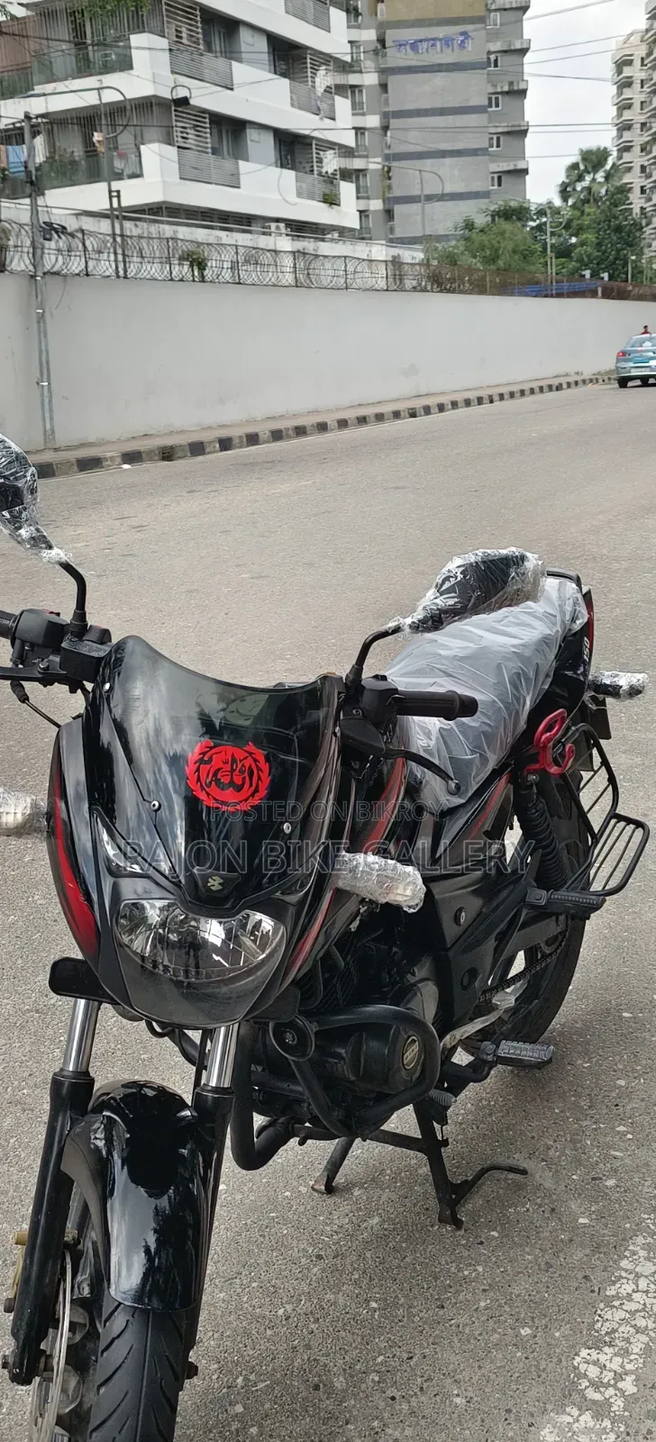Bajaj Pulsar 150 2018 Black