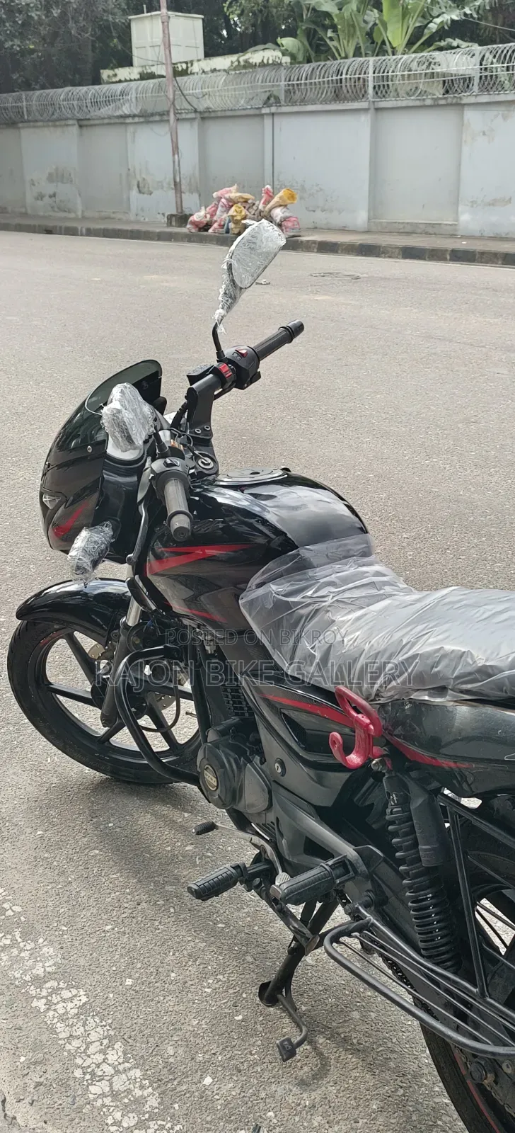 Bajaj Pulsar 150 2018 Black